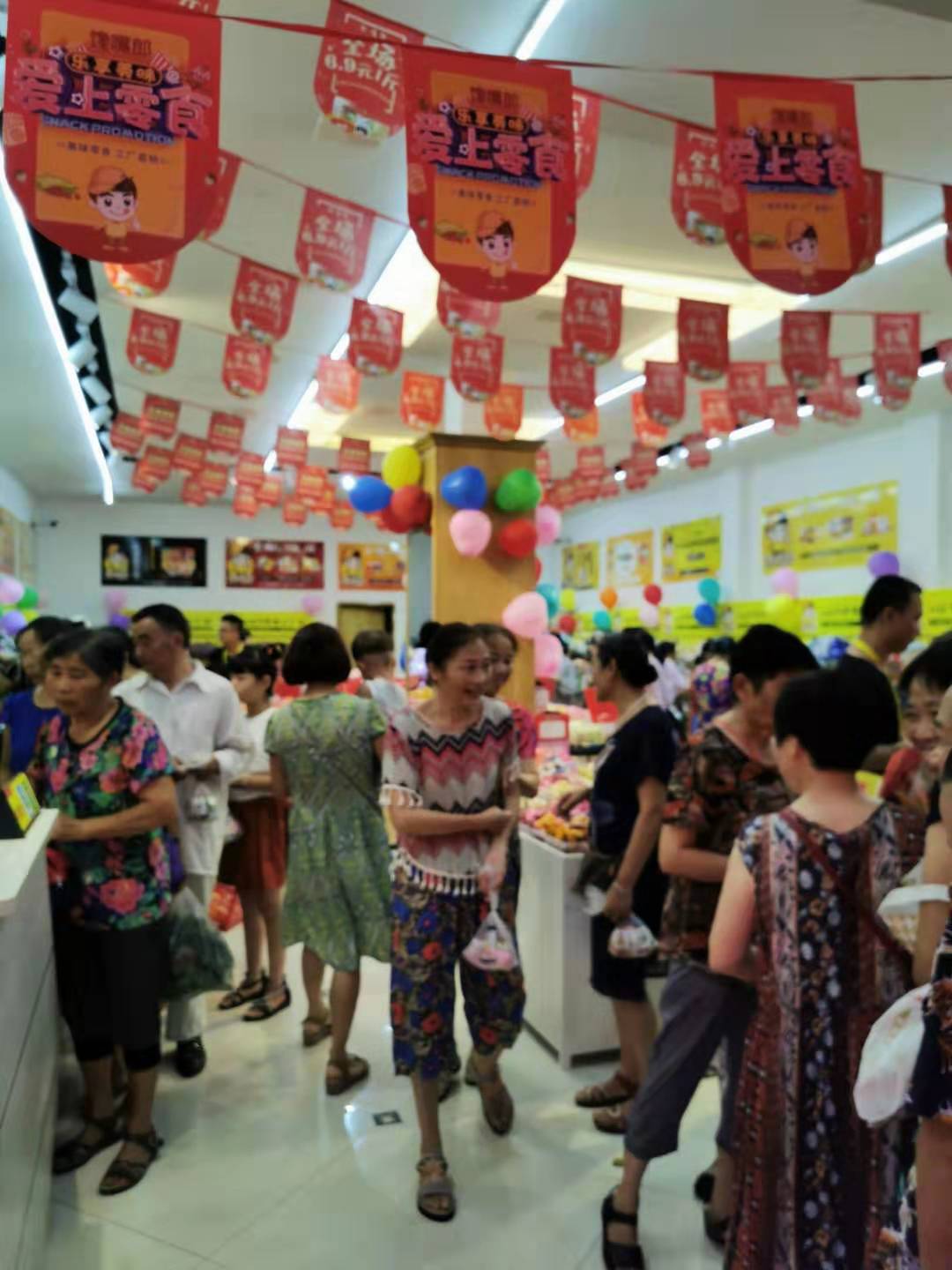 零食店加盟有哪些好經(jīng)營方法？