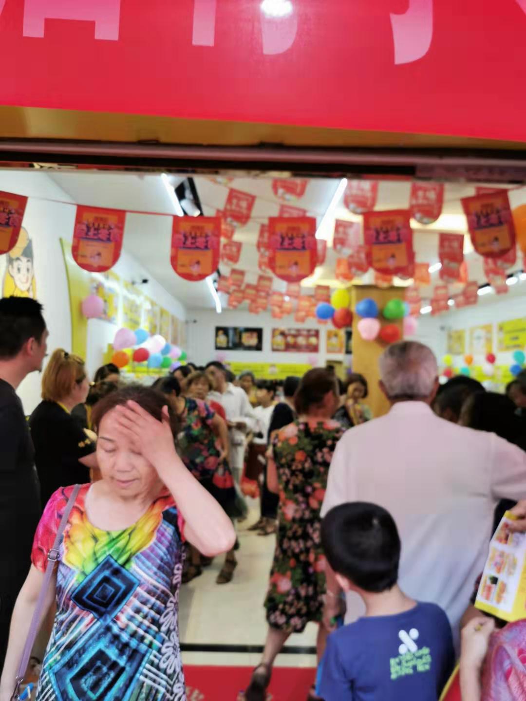 饞嘴郎6元9零食加盟靠譜嗎？加盟生意怎么樣？