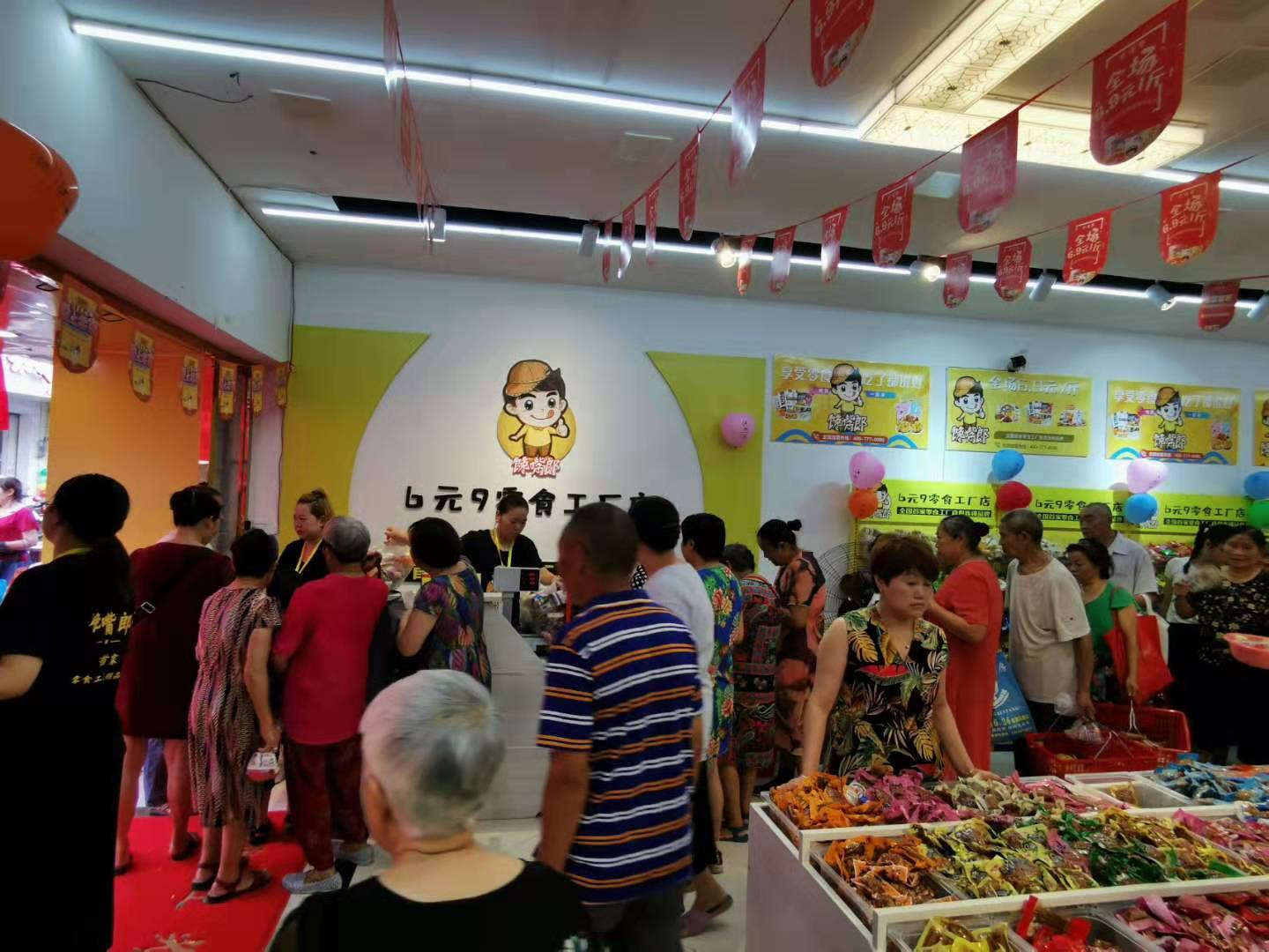 開零食加盟店如何一眼吸引到顧客？