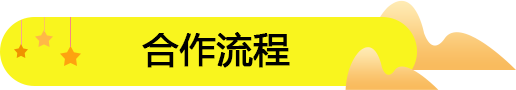 新手在四川眉山開零食連鎖加盟店如何避免入坑，讓生意火爆？