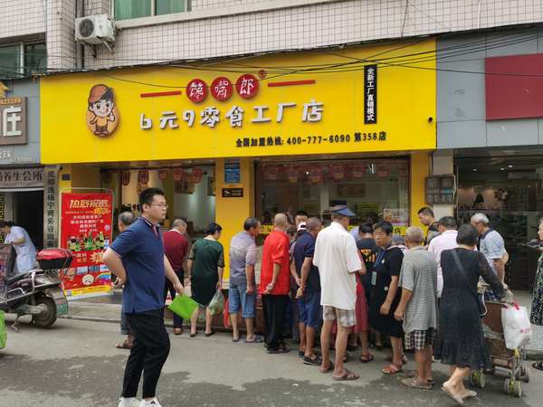 影響零食加盟店營業(yè)額的六項關(guān)鍵數(shù)據(jù)，怎么診斷？如何提升？
