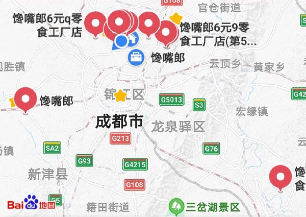 零食店加盟，為何一定要去品牌總部實地考察？