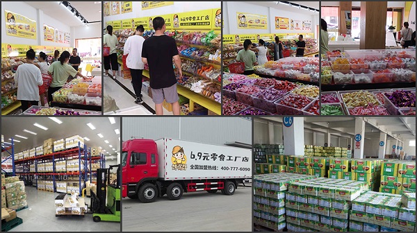零食店加盟，為何一定要去品牌總部實地考察？