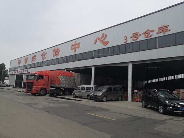 開(kāi)零食店第一次進(jìn)貨需要準(zhǔn)備什么，大概要多少錢(qián)？