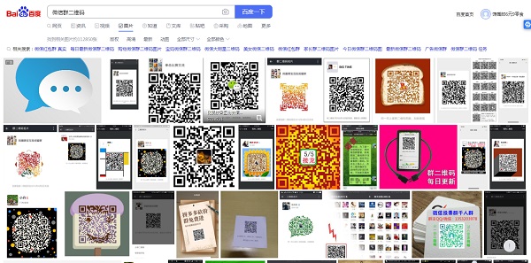 零食加盟店微信推廣如何快速加好友？