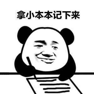 零食加盟店微信推廣如何快速加好友？