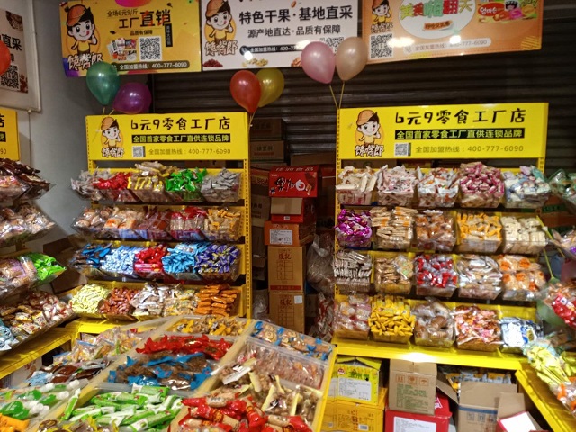 開零食店這樣管理收益不會(huì)差