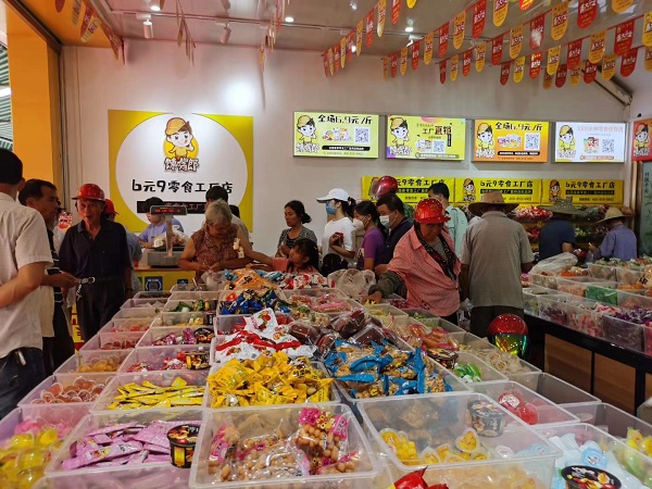 加盟饞嘴郎6塊9零食店應該注意些什么？